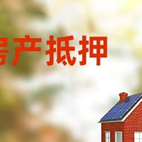 普格个人消费贷款的种类有哪些?