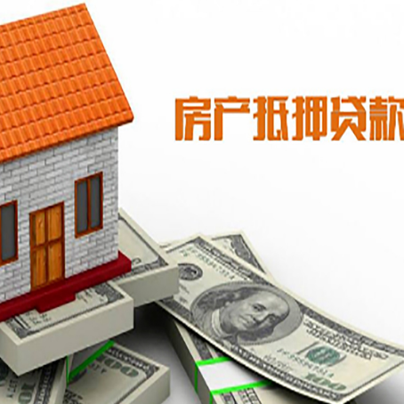 普格贷款中介公司新渝启服办理流程